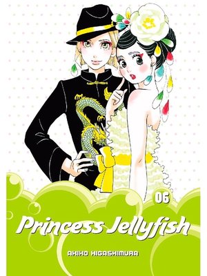 cover image of Princess Jellyfish, Volume 6